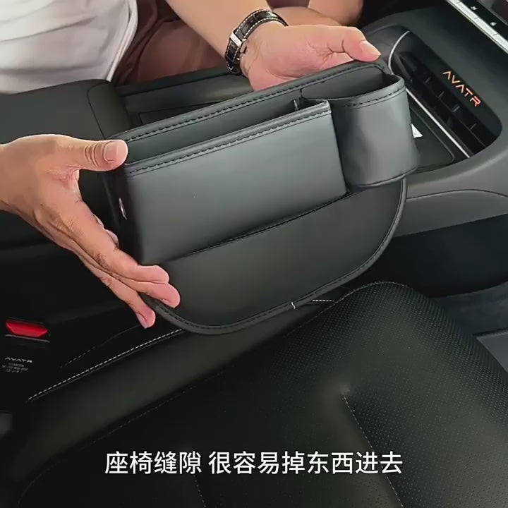 Car Seat Gap Organizer Storage Box Universal Pocket Phone Holder 30x20cm